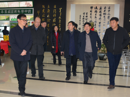 省司法厅、省卫健委领导一行莅临调研